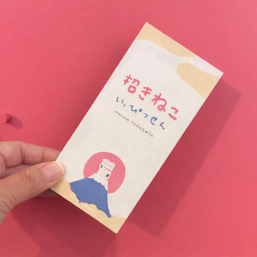 Kleiner illustrierter Letterpad Lucky Cat - Masao Takahata