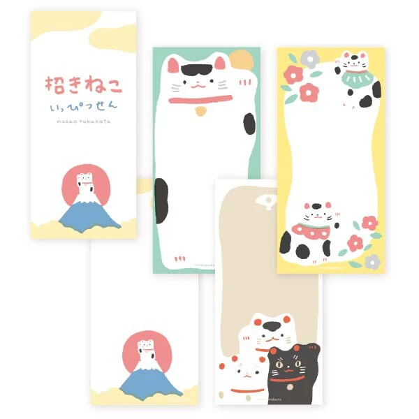 Kleiner illustrierter Letterpad Lucky Cat - Masao Takahata - Image 2