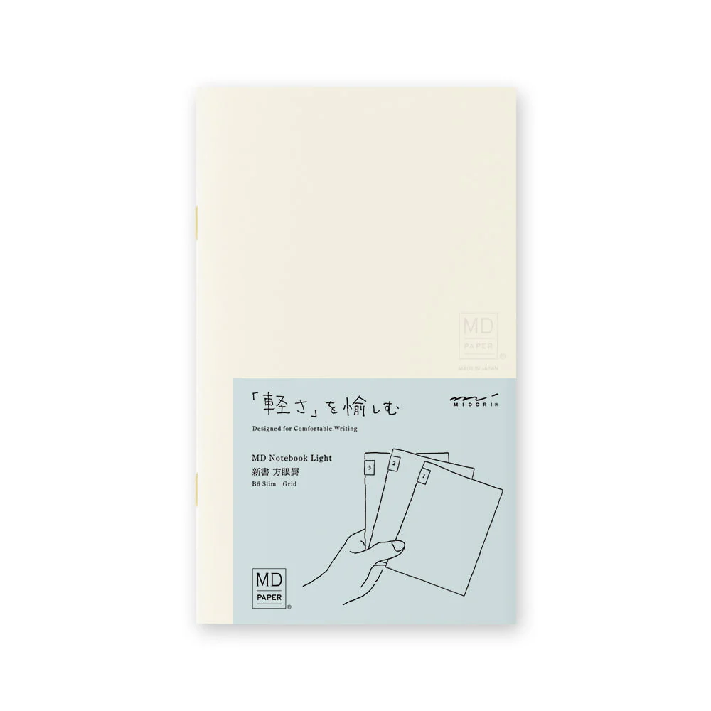 Notizheft DIN B6 Slim | MD Notebook Light lined (liniert) – 3er Pack - Image 8