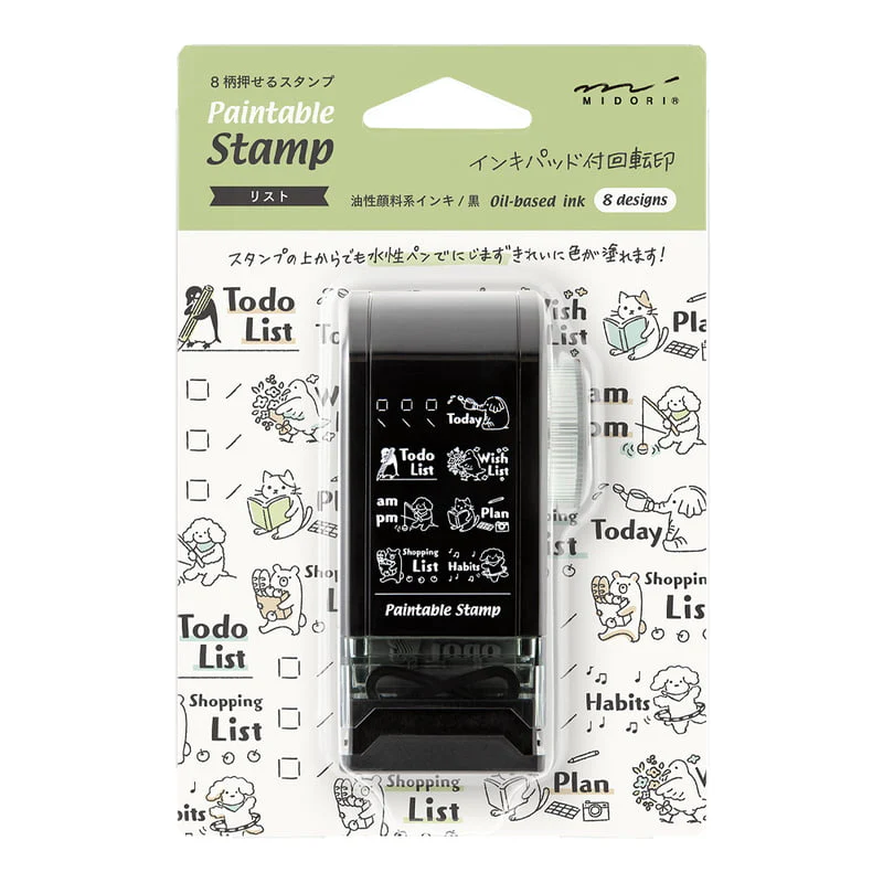 Drehstempel Listen | Paintable Rotating Stamp Dial List