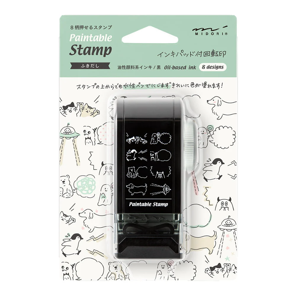 Drehstempel Sprechblase | Paintable Rotating Stamp Dial Speech Bubble