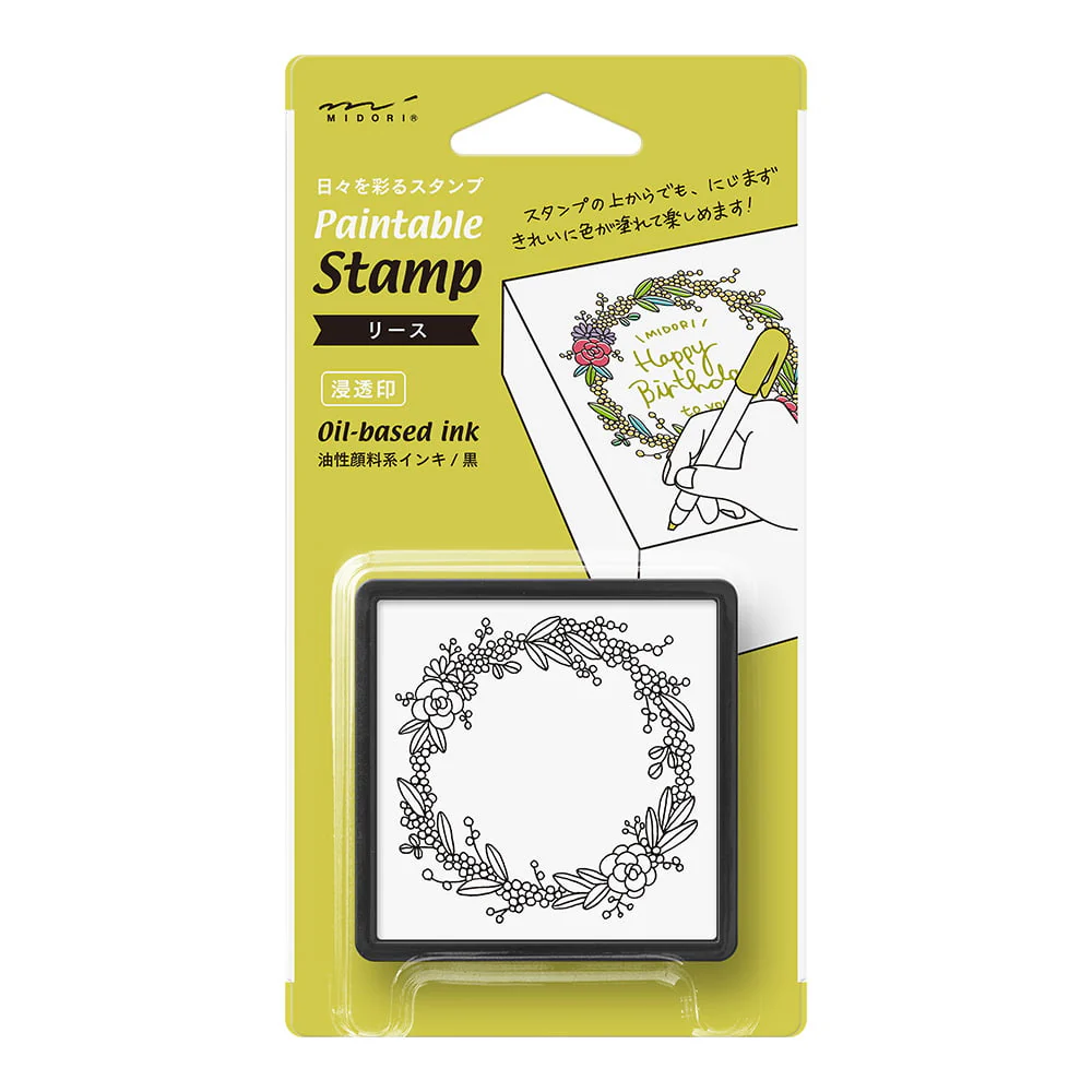 Midori pre-inked Stamp - Blumenkranz - Stempel zum Kolorieren - Image 4