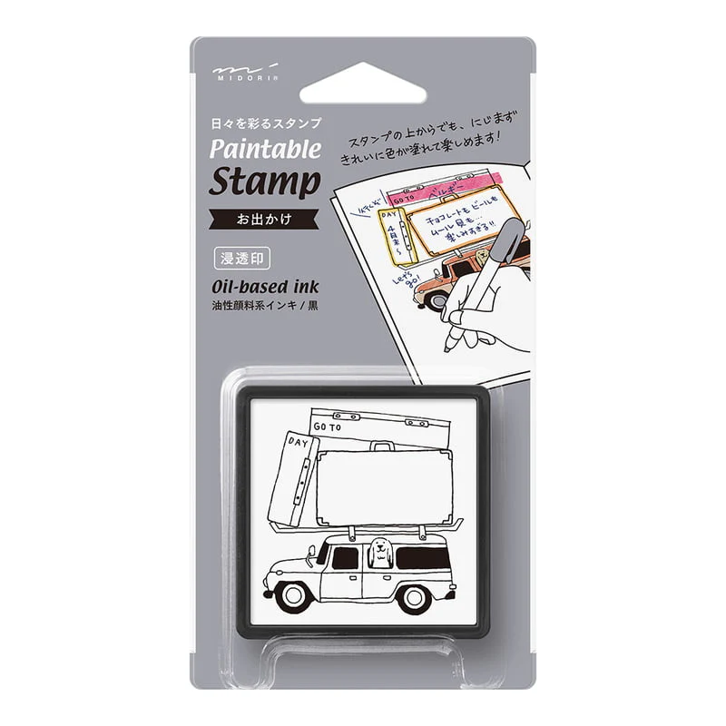 Paintable stamp Pre-inked - Go Today