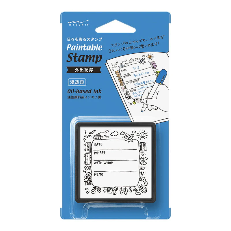 Paintable Stamp pre-inked Going Out Record - Image 2