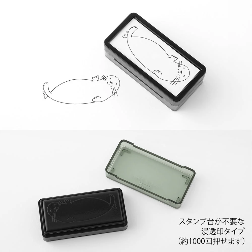 Paintable Stamp Pre-Inked Half Size Seal - Image 3