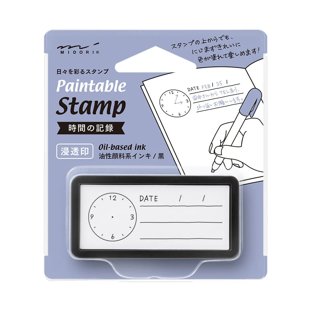 Paintable Stamp Pre-Inked Half Size Time and Date