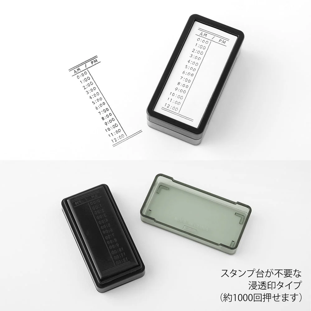 Paintable Stamp Pre-Inked Half Size Vertical - Image 2