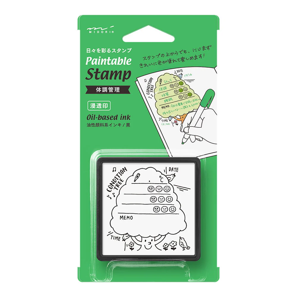Paintable Stamp pre-inked Health Management - Image 3