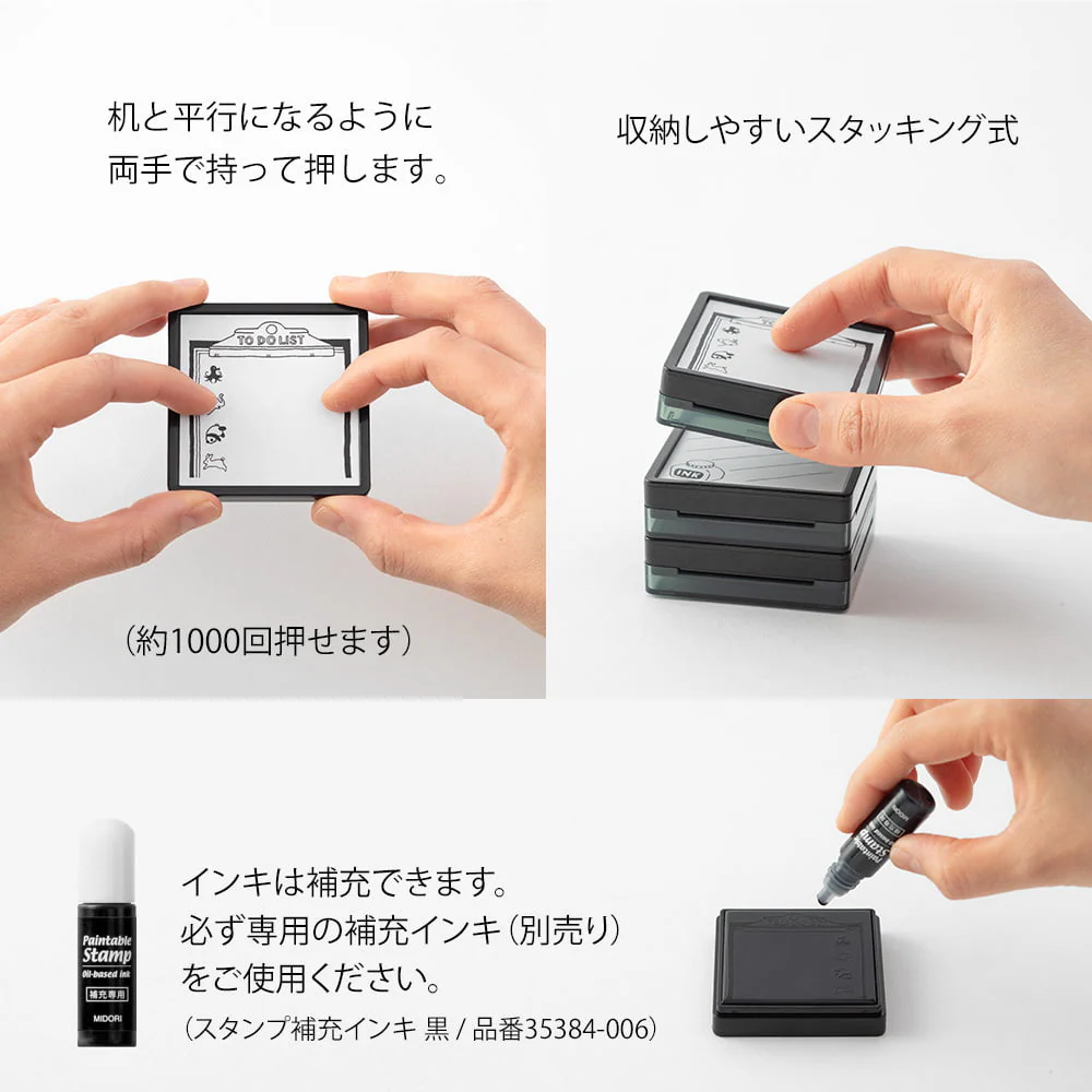 Paintable Stamp pre-inked Health Management - Image 6