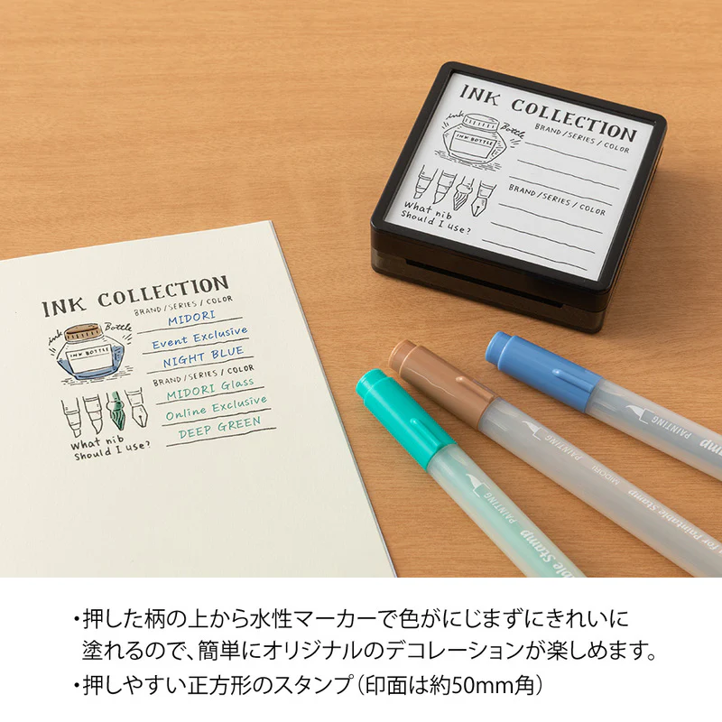 Paintable Stamp Pre-inked - Ink Collection - Image 6