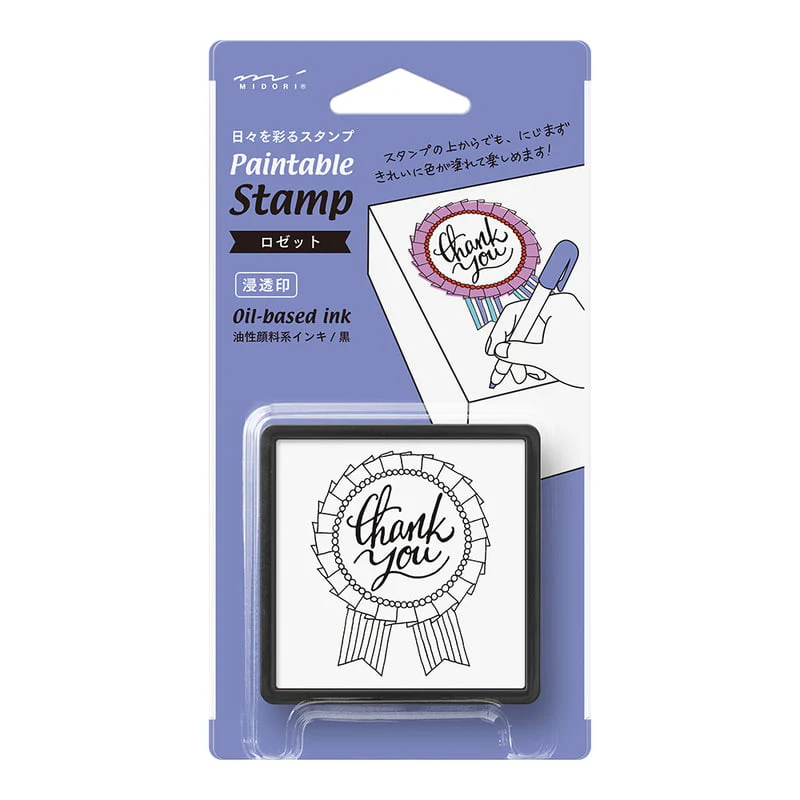 Paintable Stamp Pre-inked - Thank You - Image 2