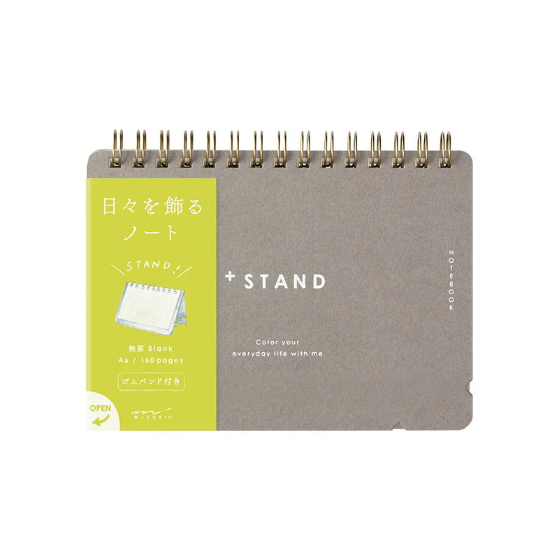 Plus Stand Notebook A6 Blank - Spiralnotizbuch zum Aufstellen
