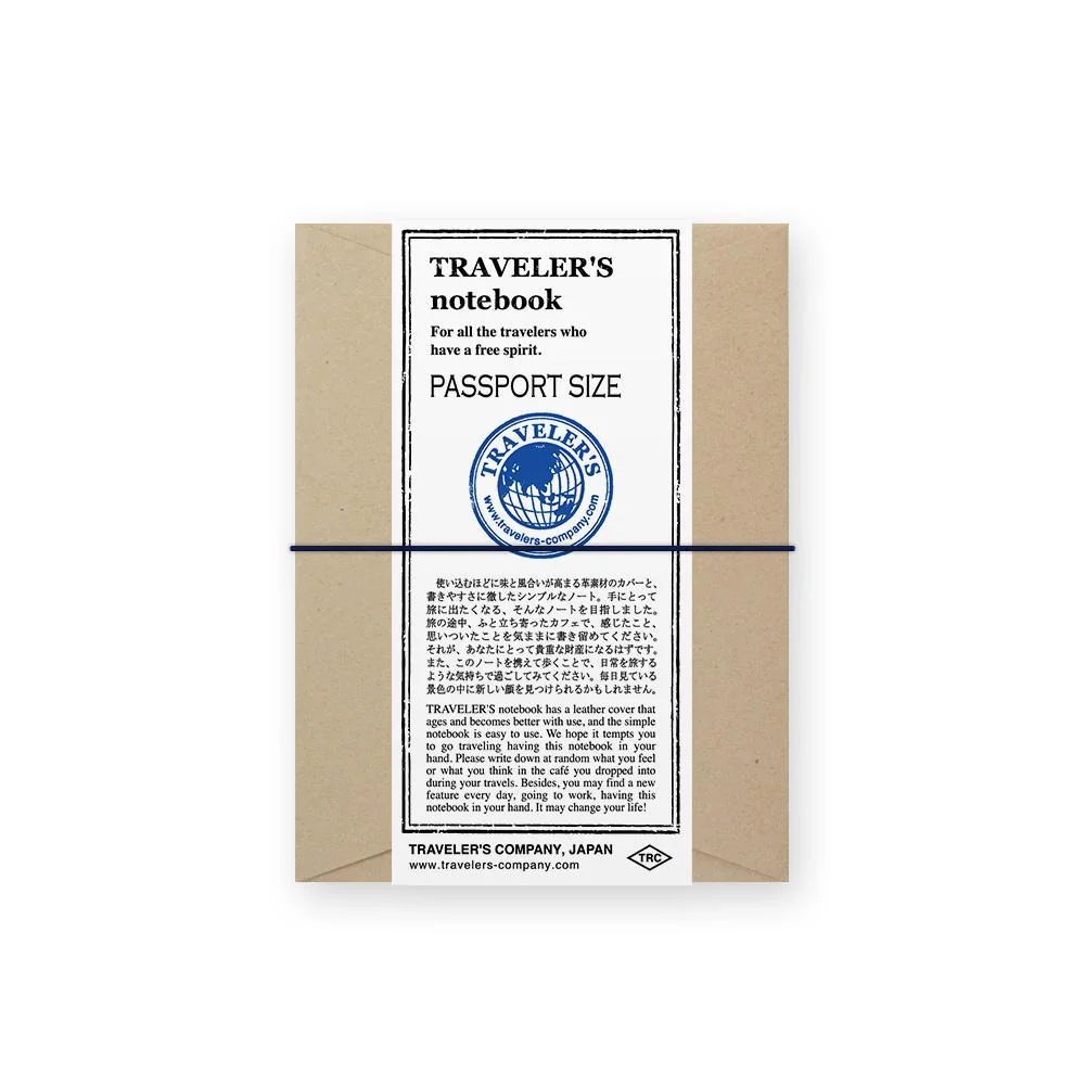 Reisenotizbuch "TRAVELER'S notebook" Passport Leder blau - Image 10