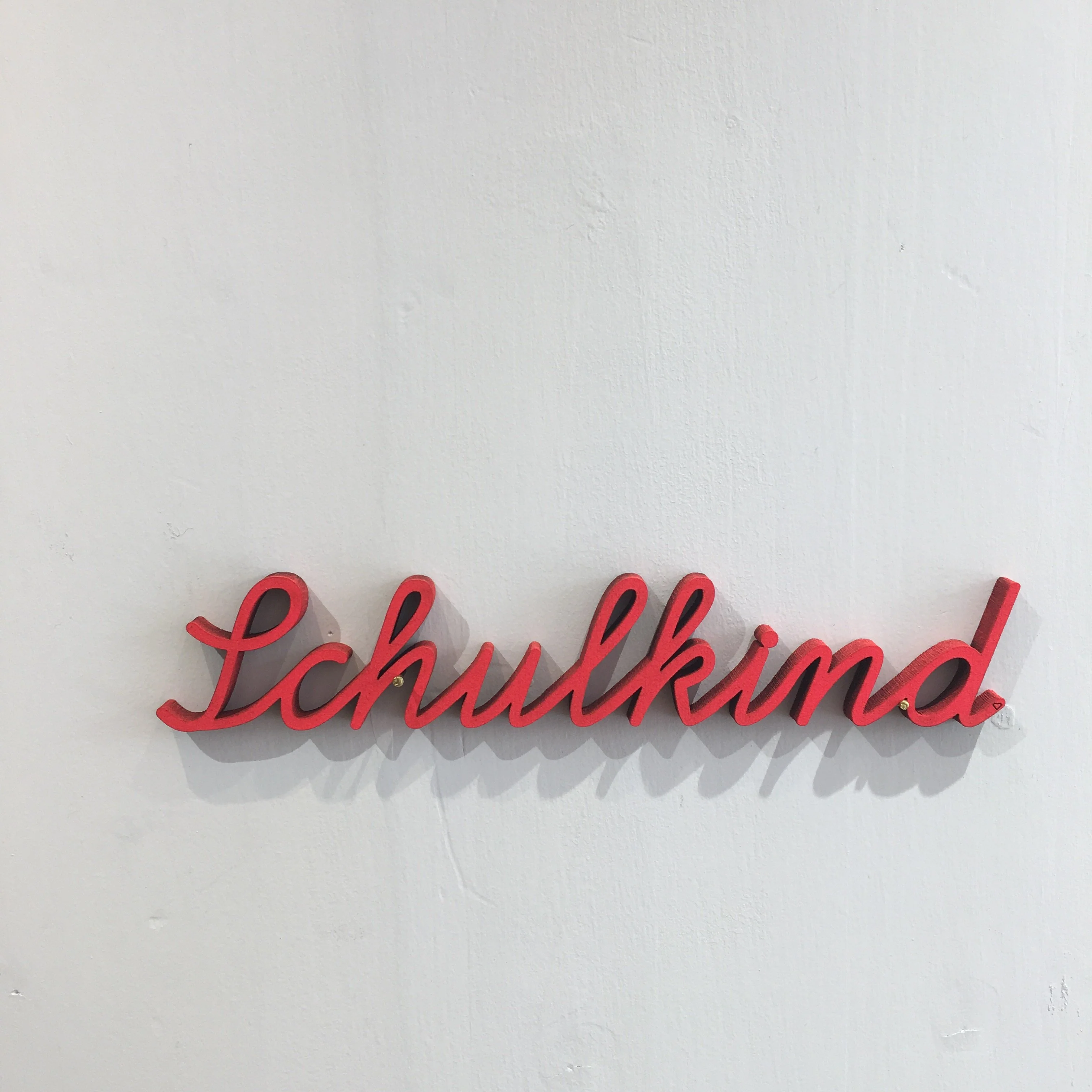 Schulkind - 3D Schriftzug in Schreibschrift