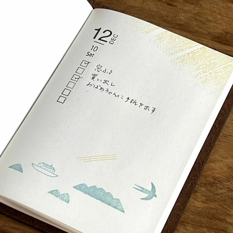 shunshun x mizushima JIZAI Clear Stamps BOX motif set JO-KEI - Image 3