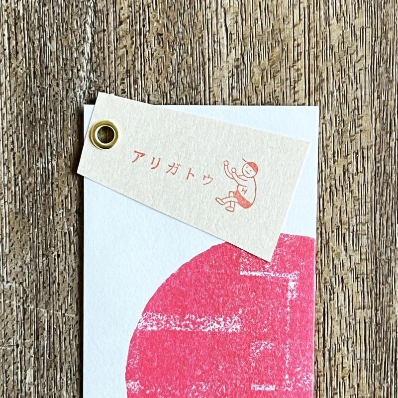 shunshun x mizushima JIZAI Clear Stamps BOX motif set JO-KEI - Image 8