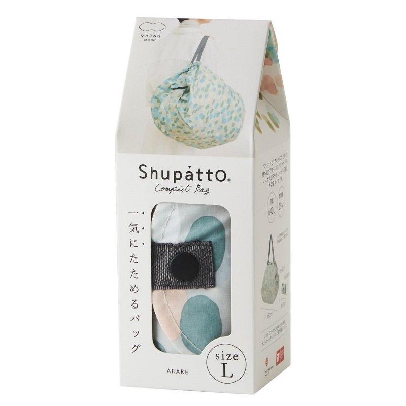 Shupatto kompakte Falt- Einkaufstasche L - Hailstones (Arare) - Image 7