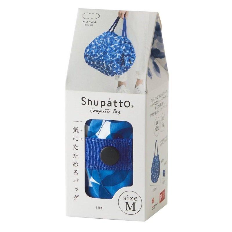 Shupatto kompakte Falttasche M in blau - Ocean (Umi) - Image 8