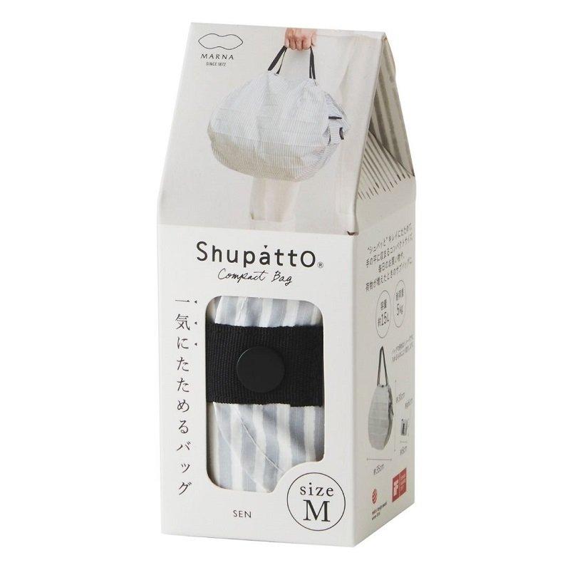 Shupatto graue kompakte Falttasche M - Stripes (Sen) - Image 5