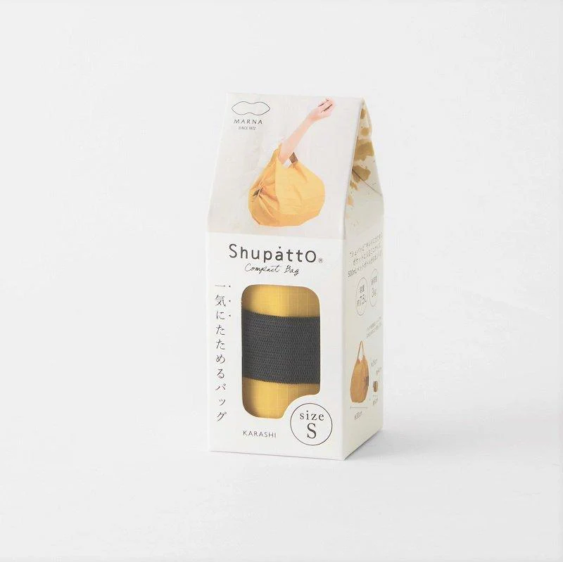 Shupatto Falttasche S - Mustard (Karashi) - Image 4