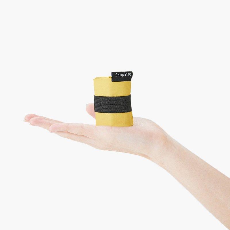 Shupatto Falttasche S - Mustard (Karashi) - Image 5