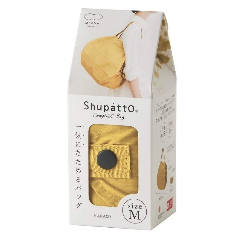 Shupatto gelbe kompakte Falttasche M - Gelb (Karashi) - Image 2