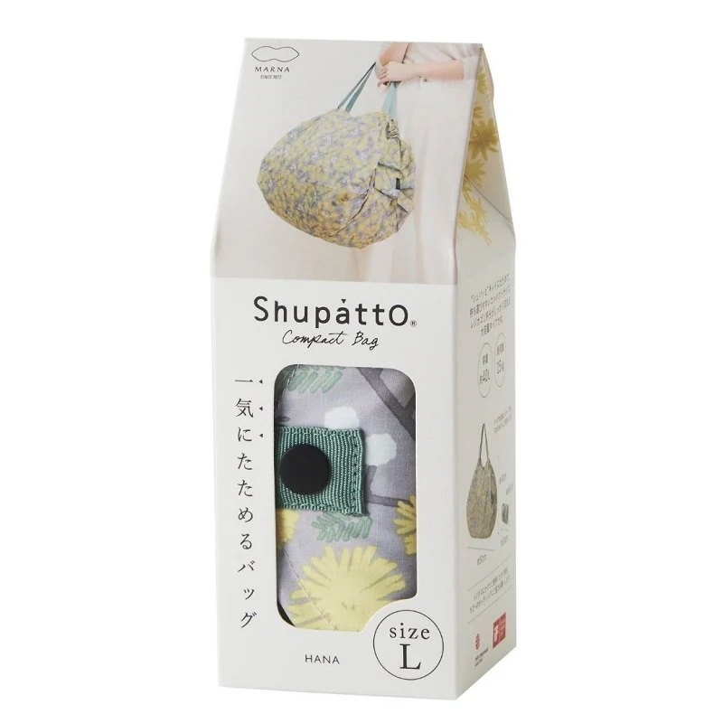 Shupatto kompakte Falttasche L - Hana Mimosa grau gelb - Image 6