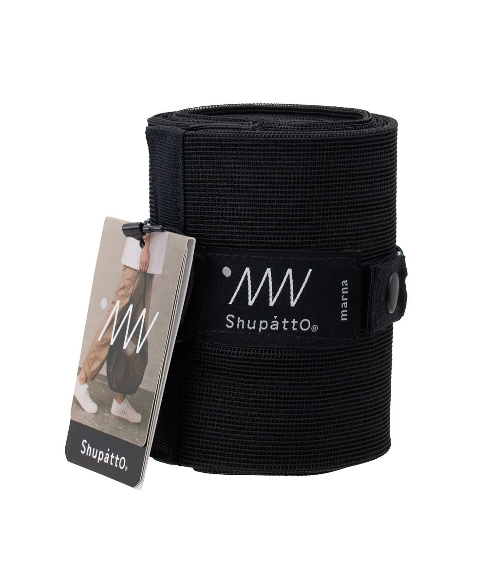 Shupatto Mesh Bag 25L Schwarz | Japanische Falttasche - Image 8