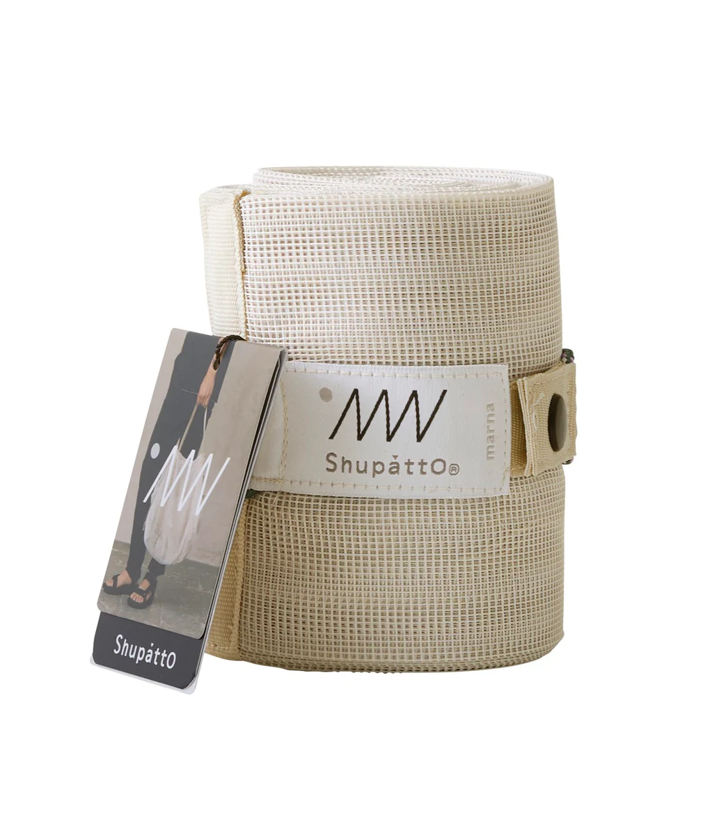 Shupatto Mesh Bag 25L Sand Beige | Japanische Falttasche - Image 3