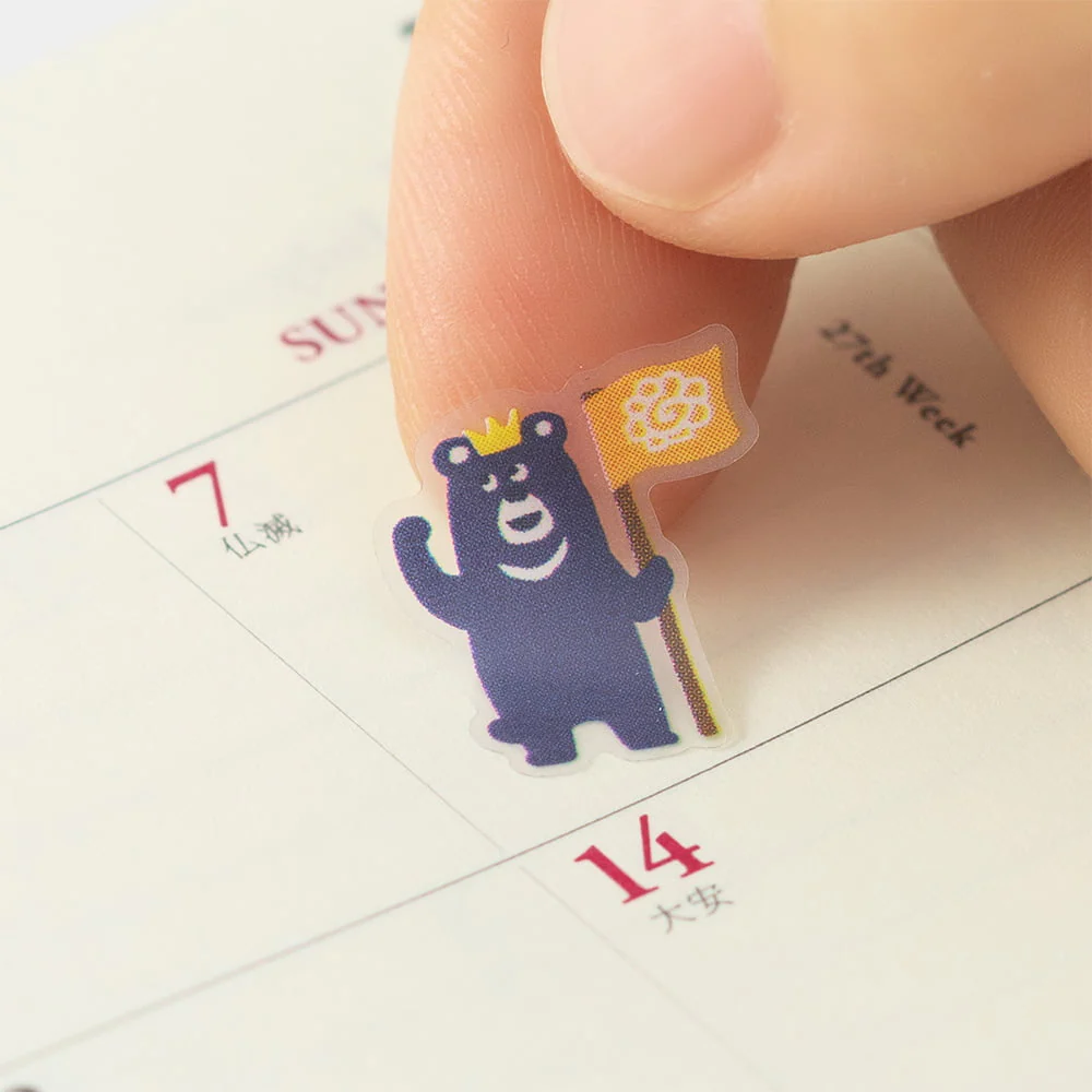 Sticker Achievement Animal - Image 4