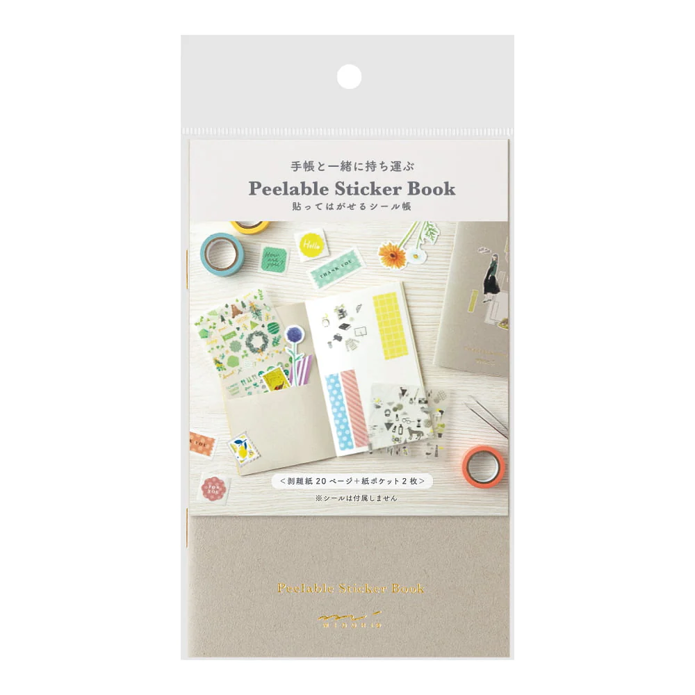 Sticker Book with Pocket Gray