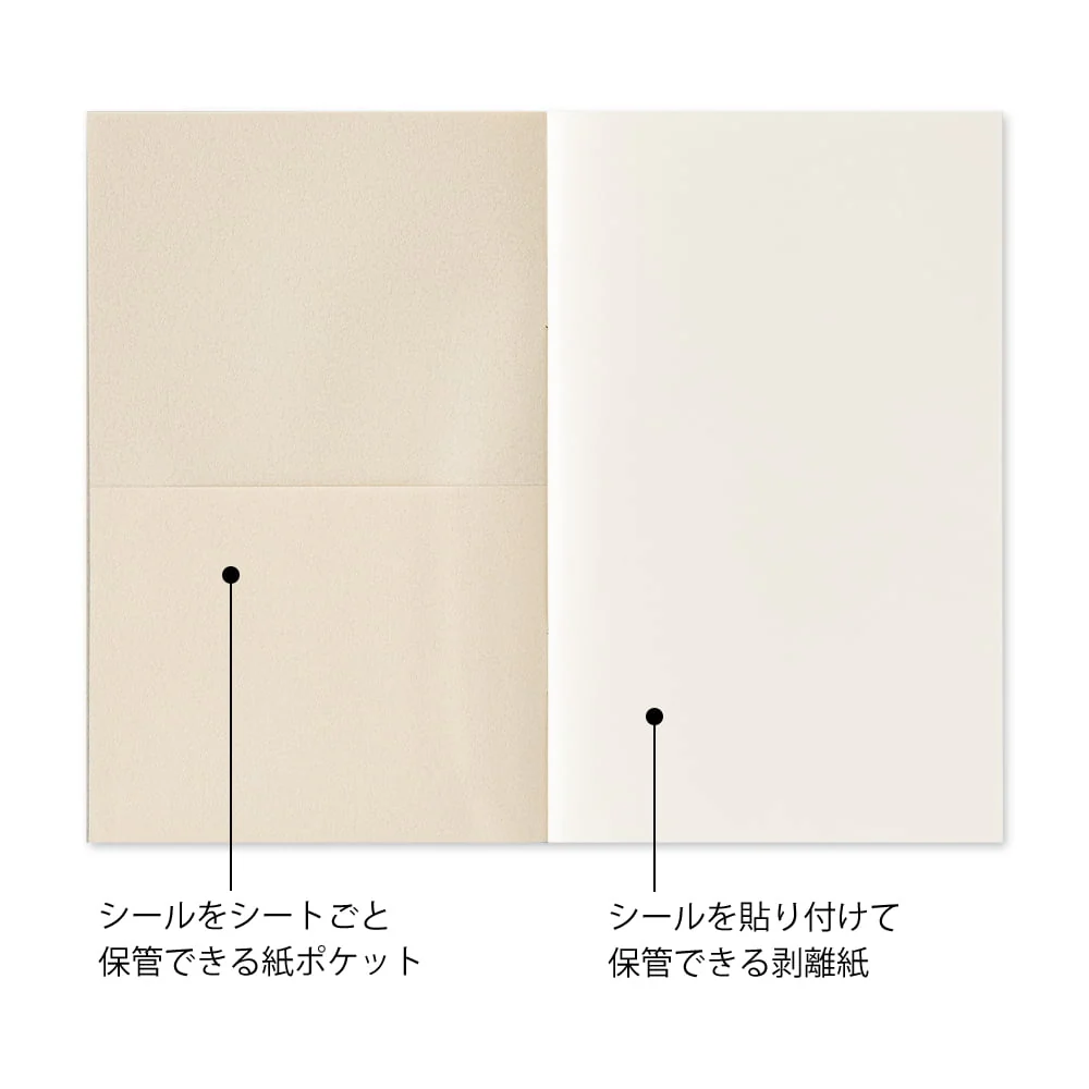 Sticker Book with Pocket Gray - Image 4