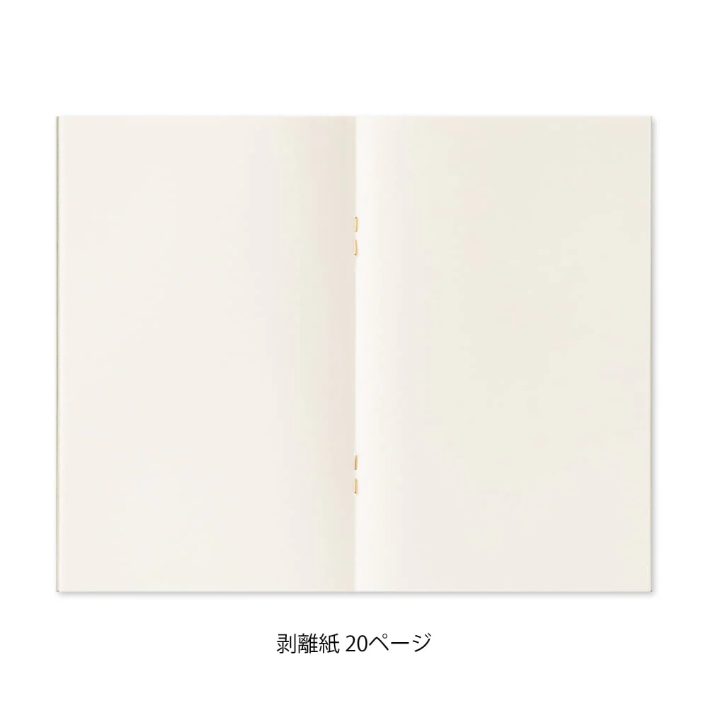 Sticker Book with Pocket Gray - Image 5