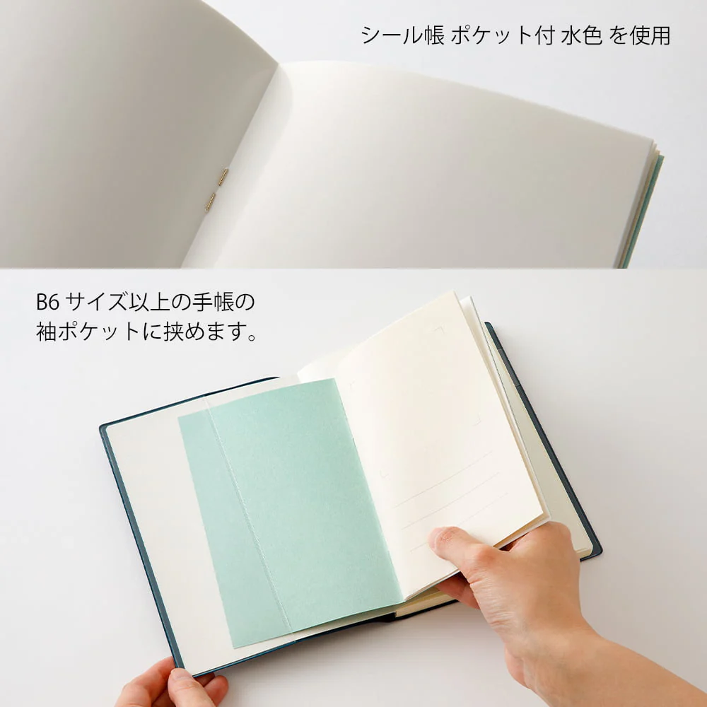 Sticker Book with Pocket Gray - Image 6