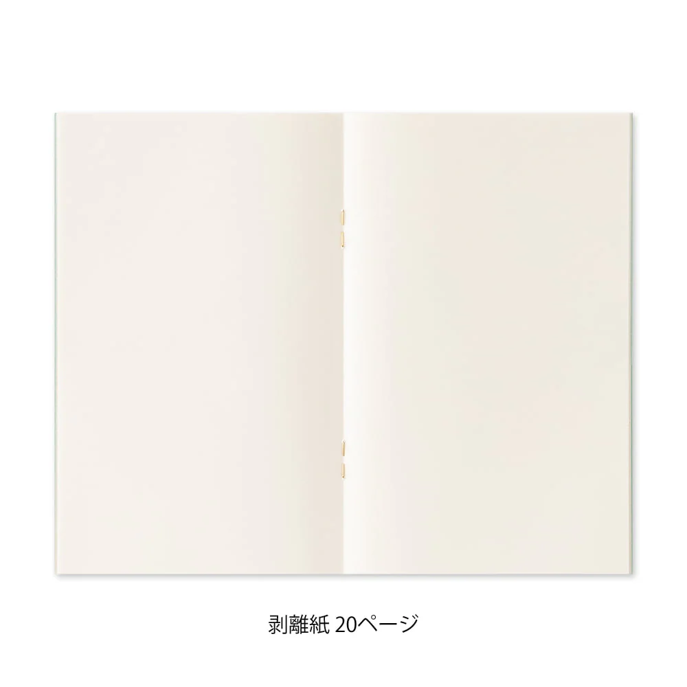 Sticker Book with Pocket Light blau - Image 5