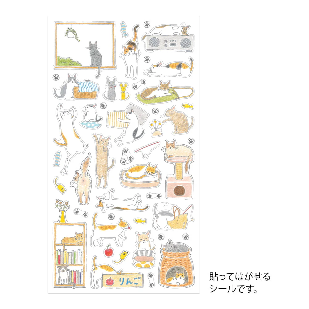 Sticker Cat Medium - Image 2