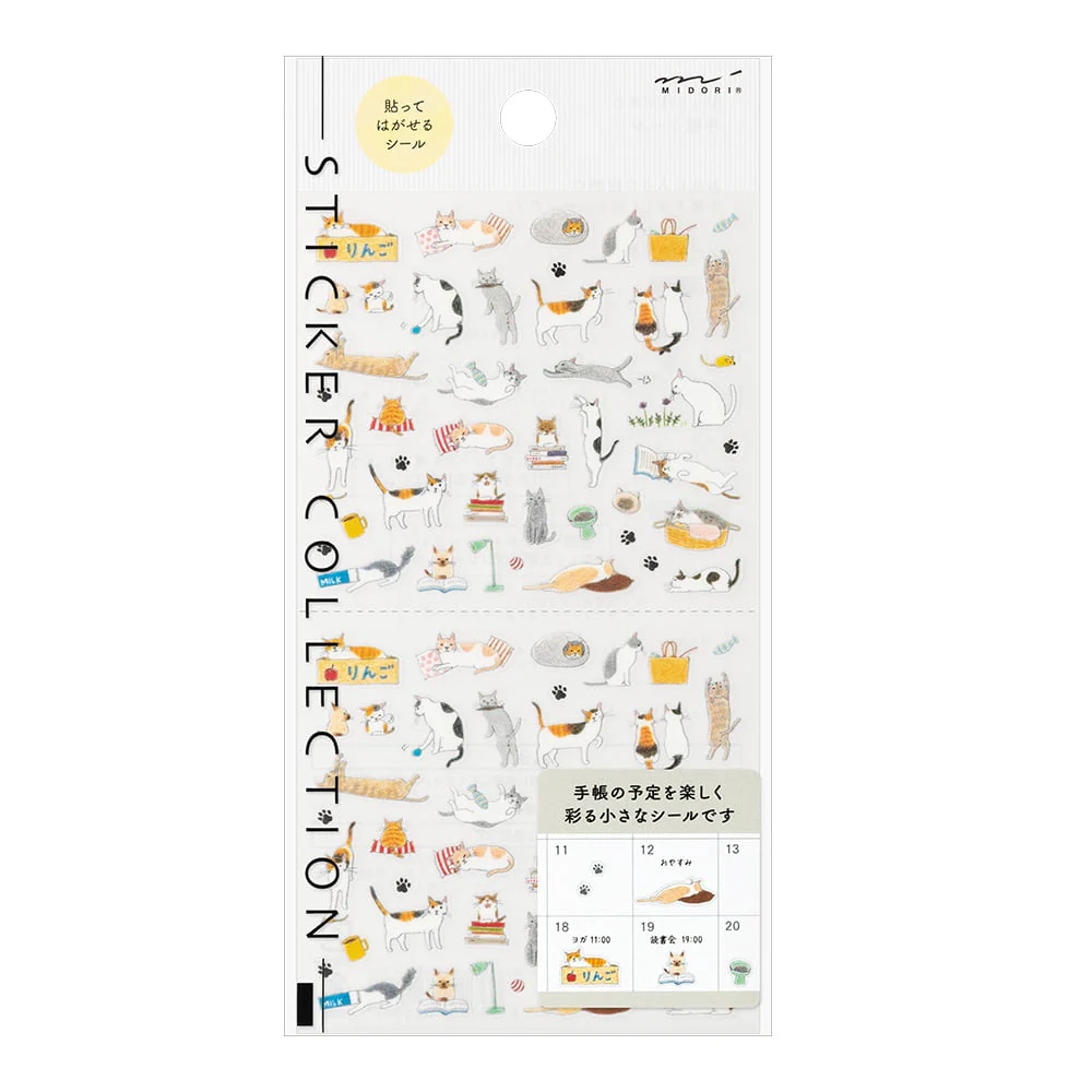 Sticker Cat Small