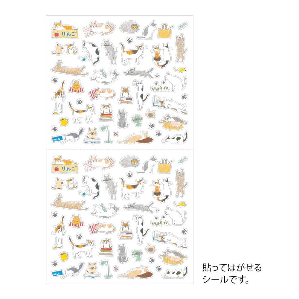 Sticker Cat Small - Image 2