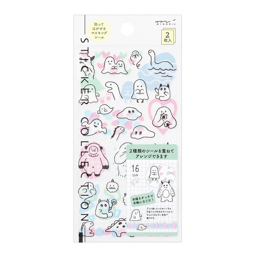 Sticker Collection 2 Blatt - Monster