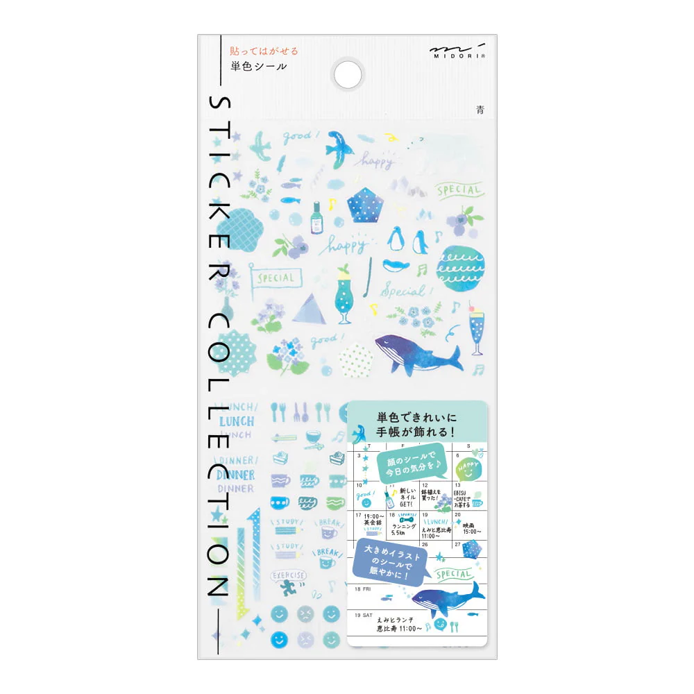 Sticker Color Blau