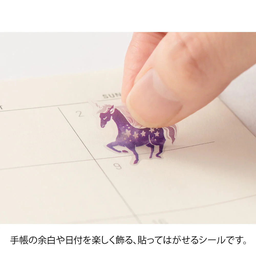 Sticker Color Purple - Image 4