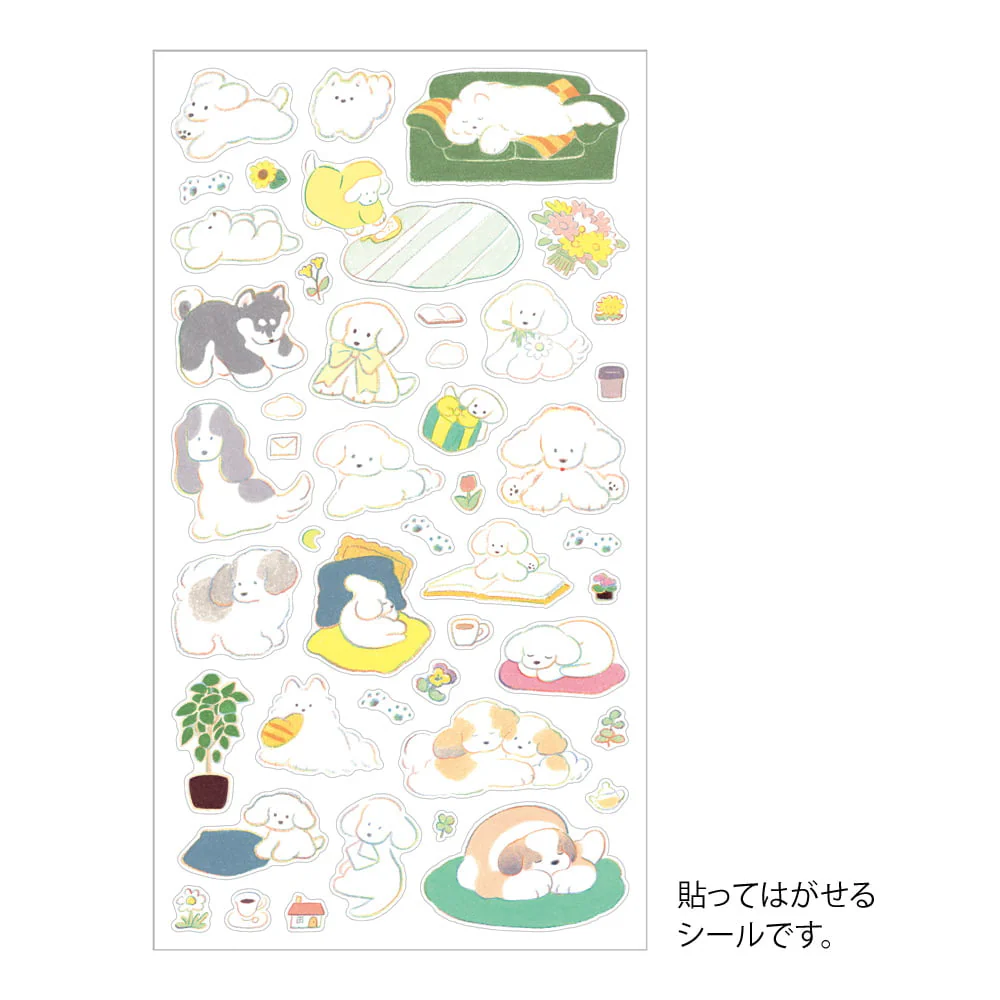 Sticker Dog Colour - Image 2