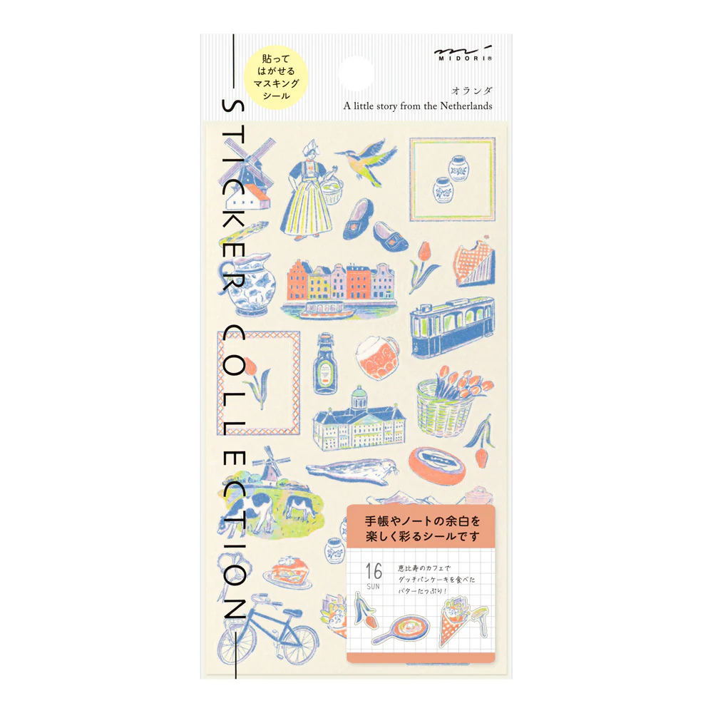 Sticker Dutch Motifs - from the Netherlands - Image 6