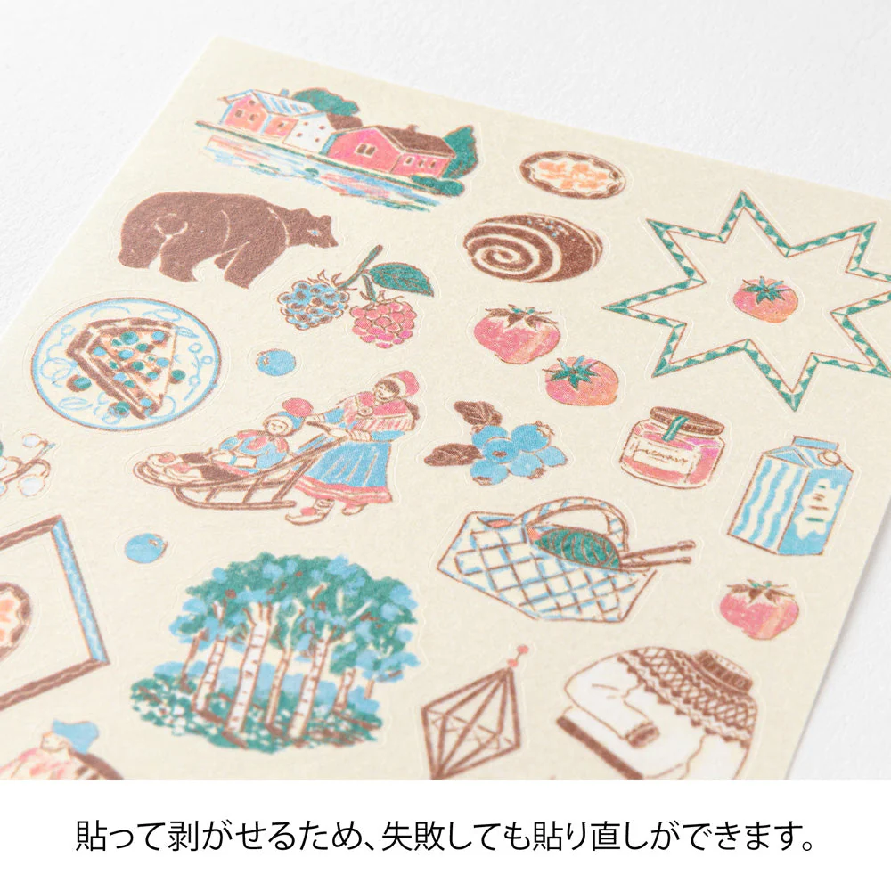 Sticker Finnish Motifs - Image 2