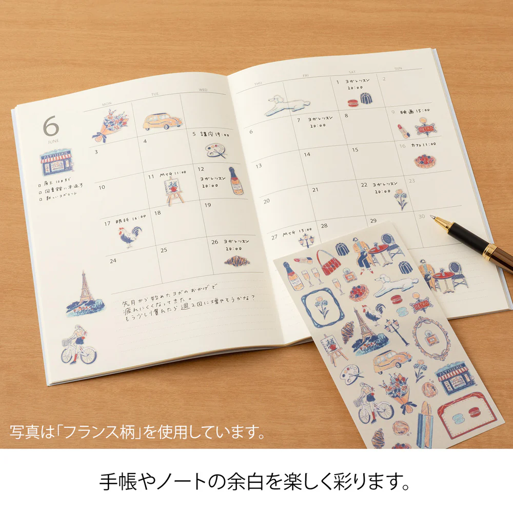 Sticker Finnish Motifs - Image 3
