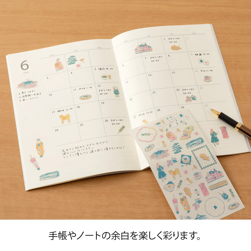 Sticker Japanese Motifs - Image 3
