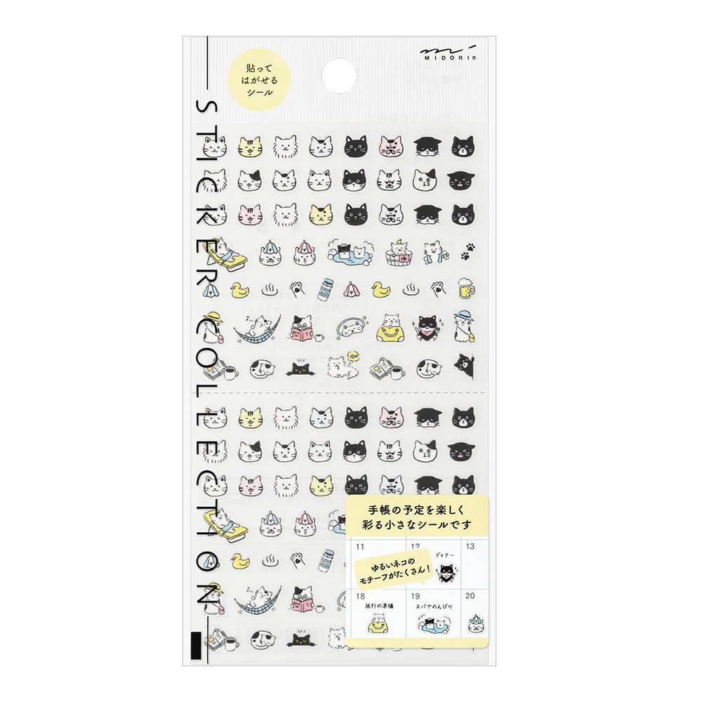 Sticker Pictograph Cat