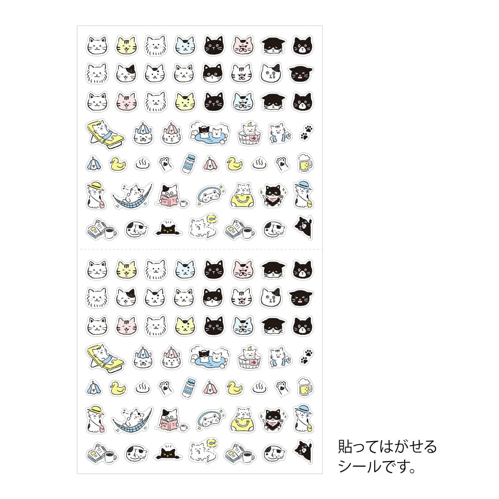 Sticker Pictograph Cat - Image 2