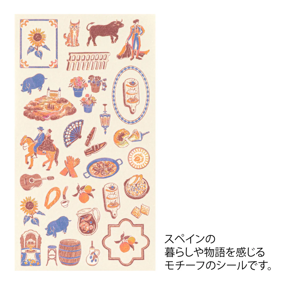 Sticker Spanish Motifs