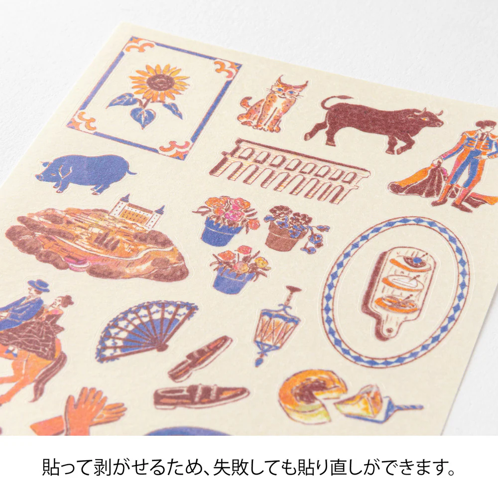 Sticker Spanish Motifs - Image 2
